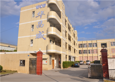 Shenzhen Huachangwei Technology plant